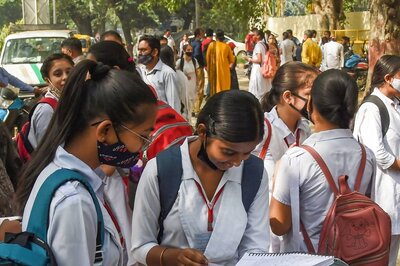 BSEB Class 12 Board Exam 2024 Registration Deadline Extended Till Dec 15