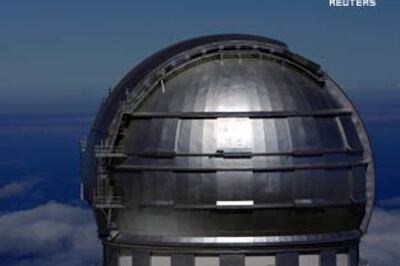 World's biggest telescope