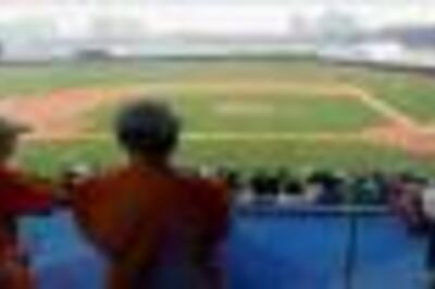 Wukesong Baseball Field