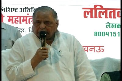 No Division in Samajwadi Party Till I am There: Mulayam