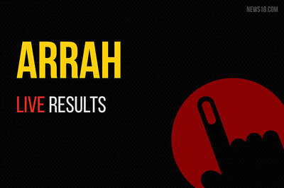Arrah Election Results 2019 Live Updates: R. K. Singh of BJP Wins