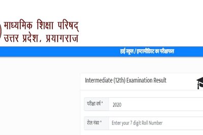 UP Board Class 12th Result 2021: Direct Link to Check UPMSP Inter Marks