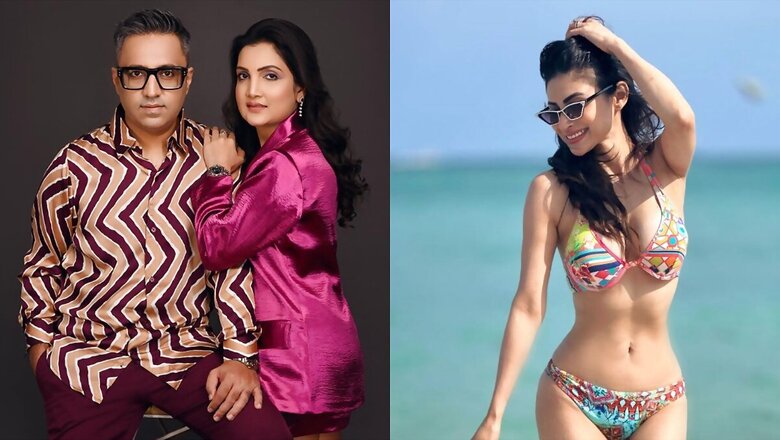 Mouni Roy's Sexy Bikini Photo Lands Ashneer Grover In TROUBLE, Says His Wife Got 'Angry' Because…