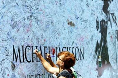 Michael Jackson spectacle likely a world event