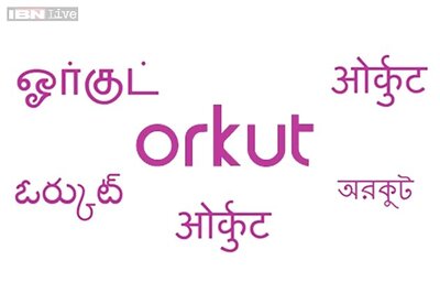 Confessions of a rehabilitated Orkut addict