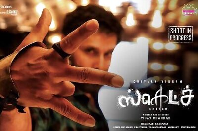 Tamannaah Bhatia Releases The First Look of Sketch