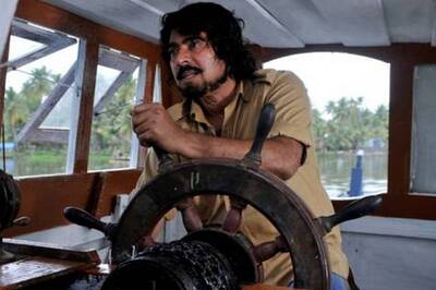 Asian Film Festival Schedule: Day 3