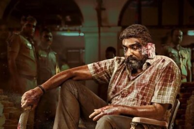 Maharaja On OTT: When And Where To Watch Vijay Sethupathi Starrer