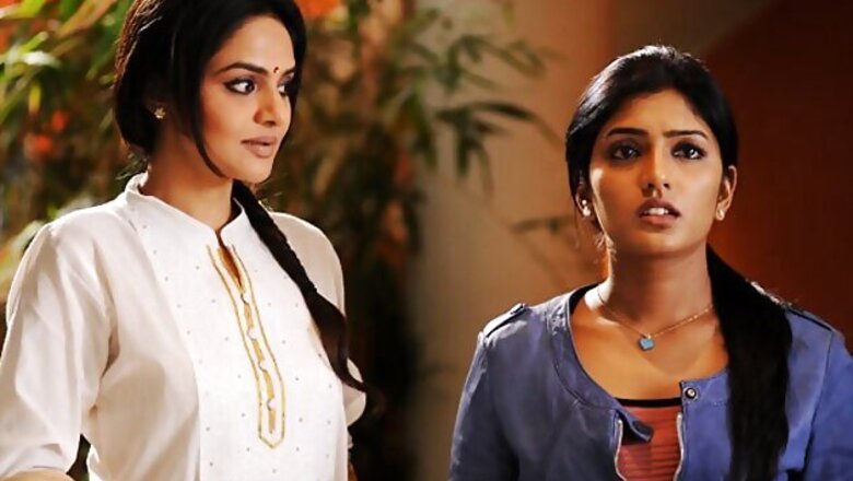 Telugu film 'Anthaku Mundhua' to be screened at IIFFSA