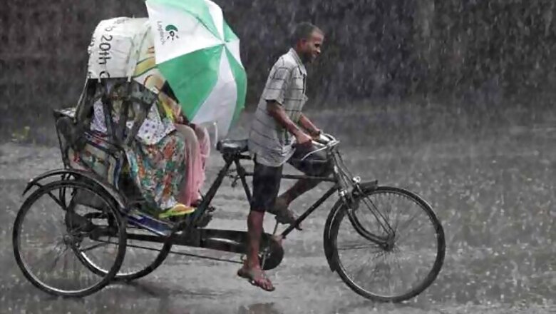 Cyclonic storm 'Komen' weakens into deep depression