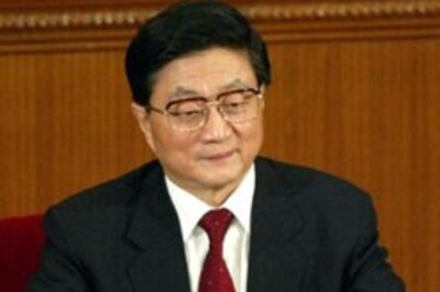 Chinese vice premier dies at 68
