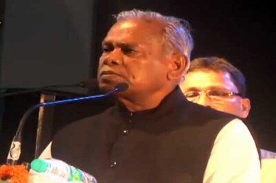 Jitan Ram Manjhi expresses concern over depletion of water resources