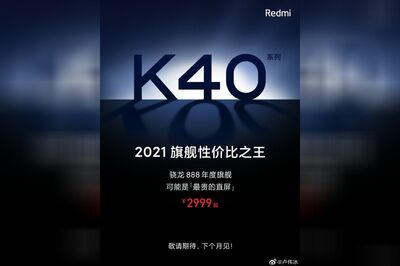 Redmi K40 To Launch Next Month With Qualcomm Snapdragon 888 SoC, Price Revealed