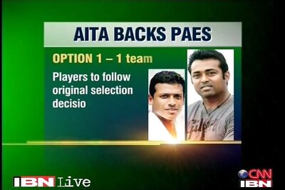 AITA rules out two teams for London Olympics