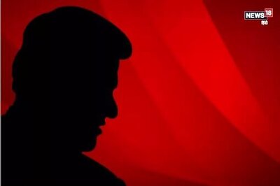 Indore Teacher Thrashed And Paraded For Sending Love Letter To Minor Student