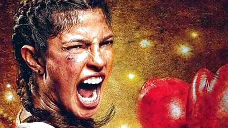 'Mary Kom' tweet review: Priyanka Chopra surprises with her performance