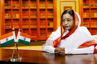 What Presidential Reference in the 2G case means