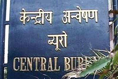 CBI gets modest increase of 14 pc in Budget 2013-14