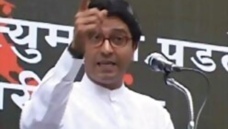 In-laws visit Raj before arrest, extend support