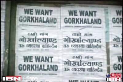 Commeettee calls five-day fresh agitation from Aug 19