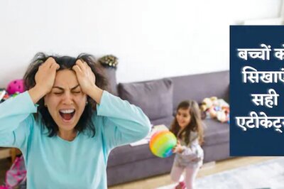 Parenting Tips: Follow These Simple Steps To Teach Your Child Social Etiquettes