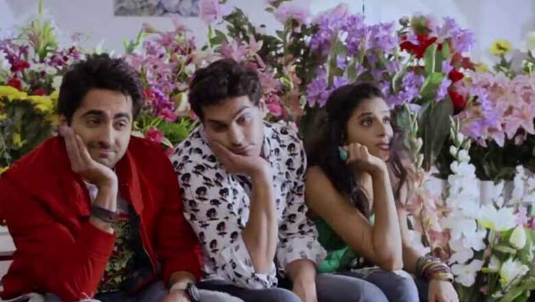 'Nautanki Saala' earns Rs 7.5 crore in two days