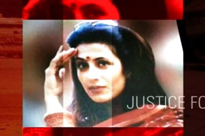 Jessica Lall Killer Manu Sharma's Release on Hold as Sentence Review Board Raises Questions