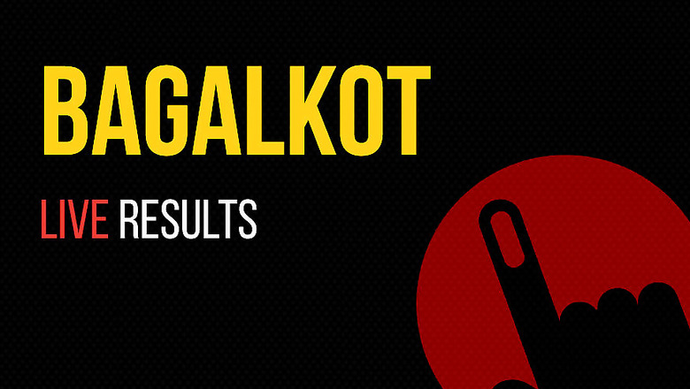 Bagalkot Election Results 2019 Live Updates: Gaddigoudar Parvatagouda Chandanagouda of BJP Wins