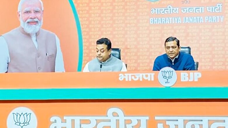Tripura Assembly Polls: BJP Releases First List of 48 Candidates, CM Saha to Contest From Bordowali