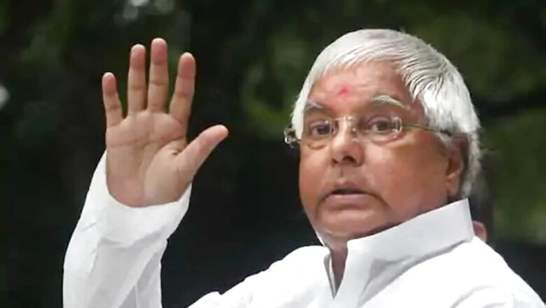 RJD Chief Lalu Prasad Shifted to RIMS Director's Residence Amid Covid-19 Fear