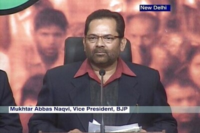 Defensive BJP denies poll ticket to ex-BSP MLA