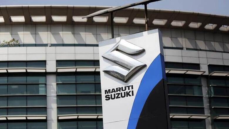 Maruti Suzuki Q1 Results: Brokerages Expect Sharp Drop in Profit, Margins
