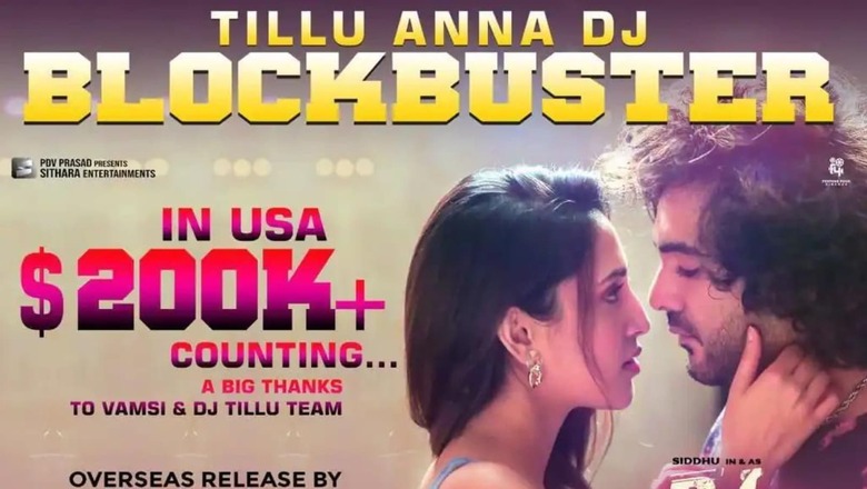 Aha Video Acquires Digital Rights of Siddhu Jonnalagadda's DJ Tillu