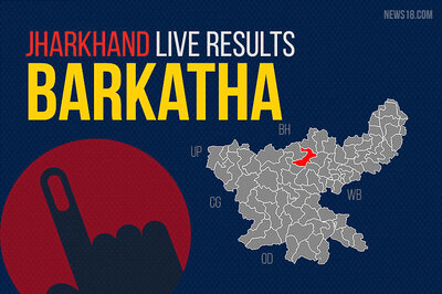 Barkatha Election Results 2019 Live Updates (Barahkatha): Amit Kumar Yadav S/o-chitranjan Yadav of IND Wins