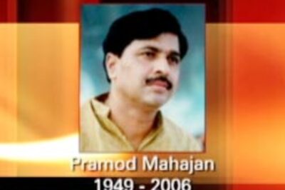 Pravin's family skips funeral