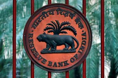 RBI Sells Entire Stake in National Housing Bank, NABARD to Govt for Rs 1,470 Crore