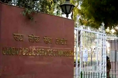 UPSC Exam Calendar 2021: Civil Services (Prelims) to be Held on June 27; CSE (Main) to Commence from Jan 8
