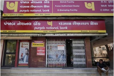 Banks to Remain Open Today, Here's a Full List of Holidays in April 2021