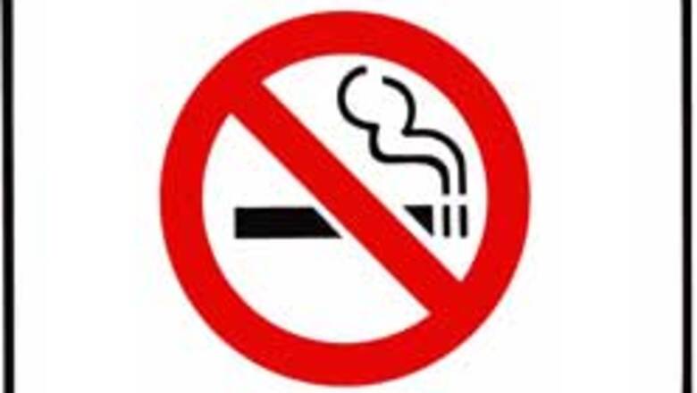 UGC keeps cigarettes 100 yards away