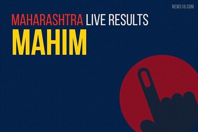 Mahim Election Results 2019 Live Updates (माहिम): Sada Sarvankar of Shiv Sena Wins