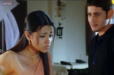 Quick Quiz: Can you guess these Mahesh Babu movies?