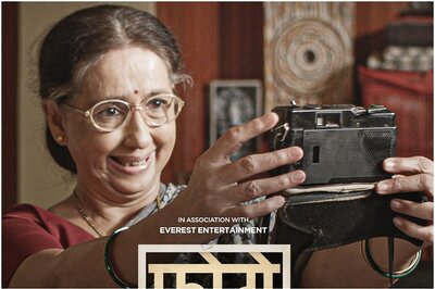 Photo-Prem Movie Review: A Paranoia Dealt with Little Conviction