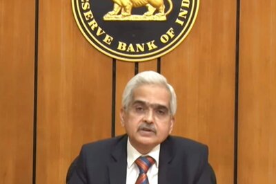 RBI MPC: What Markets are Expecting From RBI's First Monetary Policy Meet this Fiscal