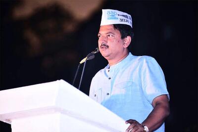 Parrikar Has Severely Curbed Goa CM's Operational Freedom: Elvis Gomes