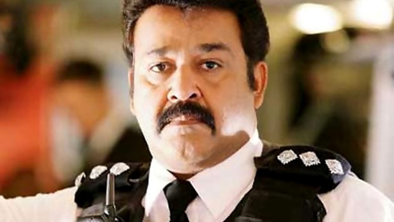 Mohanlal to start shooting for 'G For Gold'