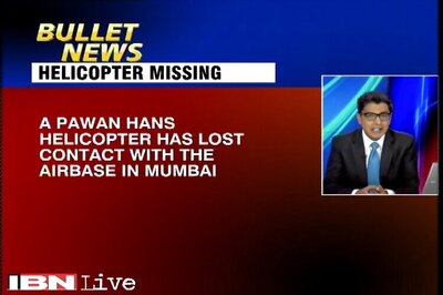 Pawan Hans helicopter crashes in Mumbai, Destroyer INS Mumbai deployed to look for survivors