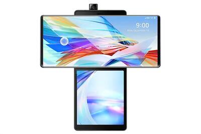 LG Wing Launch Today at 11:30AM: How To Watch and What to Expect