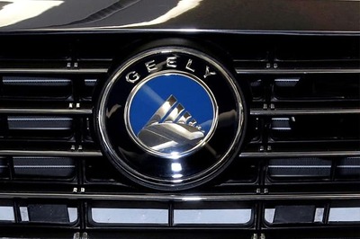 Germany Wary After China's Geely Swoops on Daimler