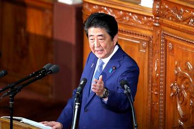 Japan's Shinzo Abe Hails Historic Korea Summit, Seeks 'Concrete Action'