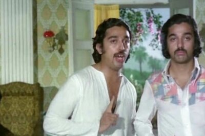 Kamal Haasan’s Kalyanaraman Was Inspired By Idhu Nijama